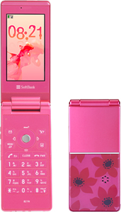 SoftBank 821N（NEC製）の概要 | ソフトバンク