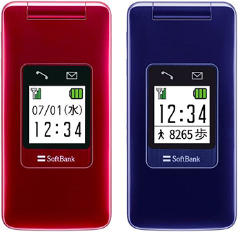 かんたん携帯8（ZTE製）の概要 | ソフトバンク