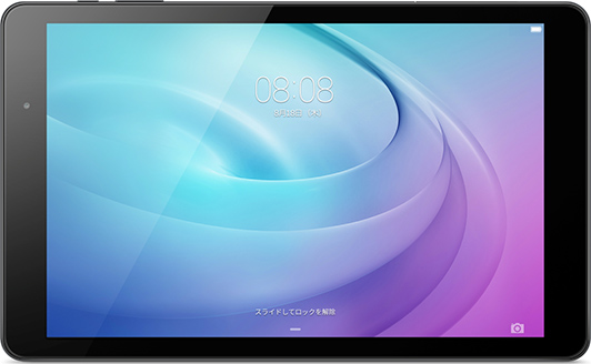 ワイモバイル”、約10インチの大画面タブレット「MediaPad T2 Pro 606HW