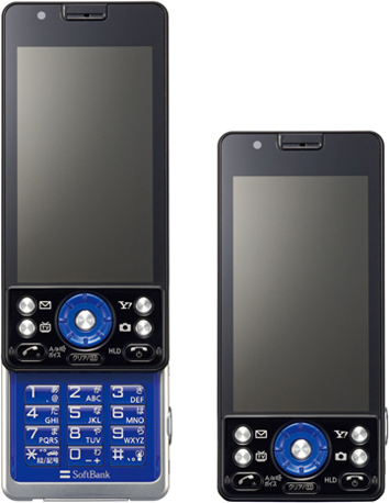 LUMIX Phone™ SoftBank 001Pパナソニック モバイル