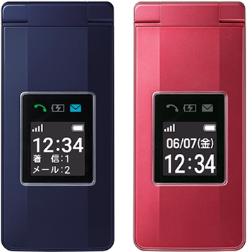 ソフトバンク”、「かんたん携帯10」を6月14日に発売 | 企業・IR