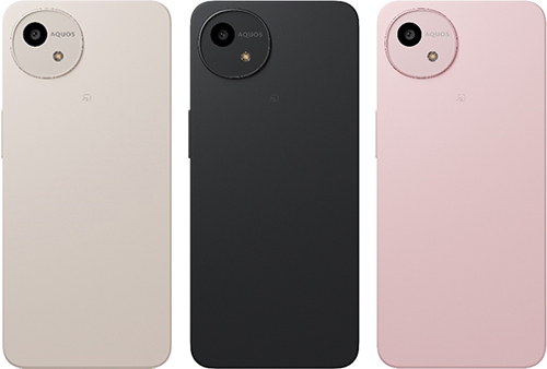 AQUOS wish4」を7月4日に“ワイモバイル”で発売 | 企業・IR | ソフトバンク