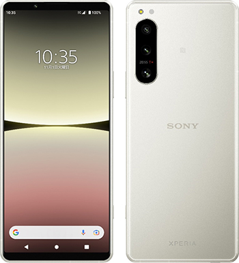 ソフトバンク”、高性能なトリプルレンズカメラを搭載した手のひら