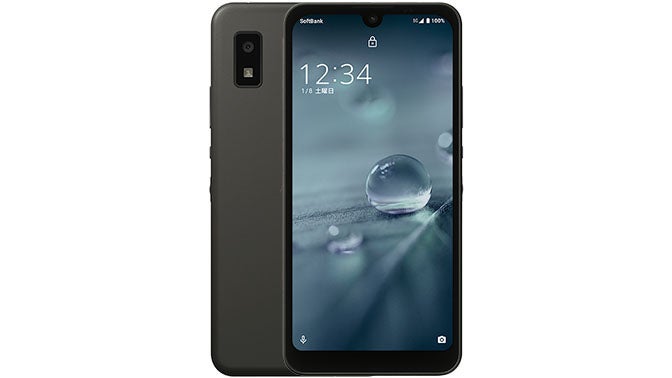 AQUOS wish（a103sh） | スマートフォン | 法人向け | ソフトバンク