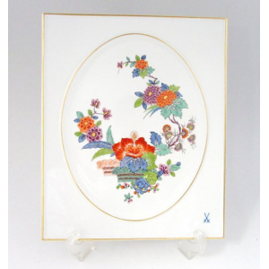 マイセン】花文レリーフ プラーク陶板 金縁付き マイセン】花文