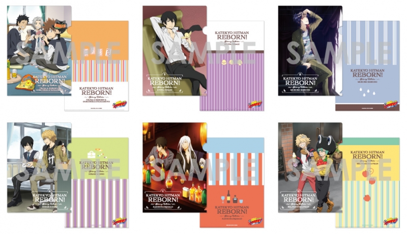 商品紹介 | 株式会社ソル・インターナショナル