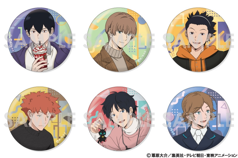 商品紹介 | 株式会社ソル・インターナショナル