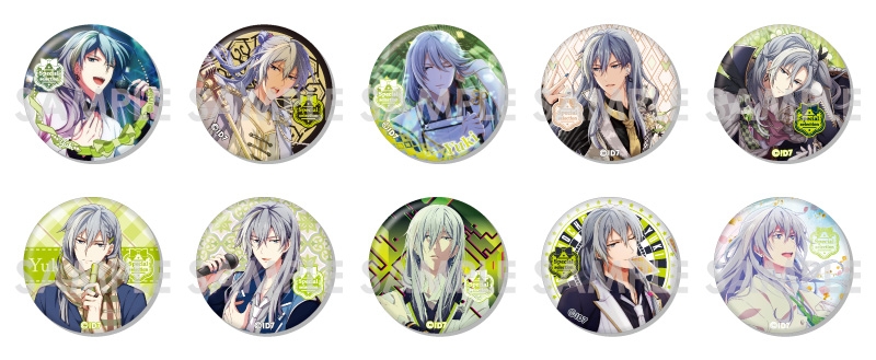 商品紹介 | 株式会社ソル・インターナショナル