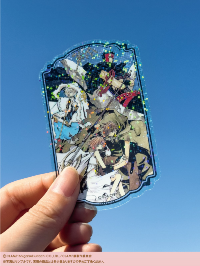 商品紹介 | 株式会社ソル・インターナショナル