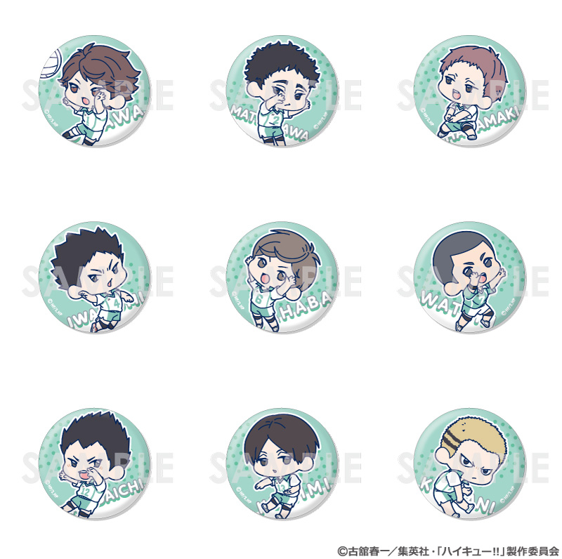 商品紹介 | 株式会社ソル・インターナショナル