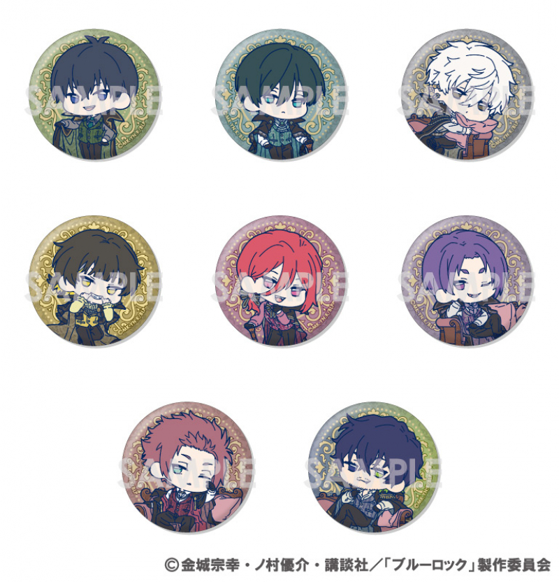 商品紹介 | 株式会社ソル・インターナショナル