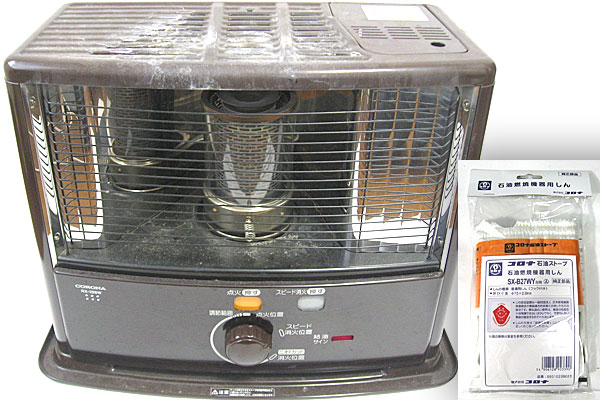 石油ストーブの芯を新品に交換、着火性能と火力が蘇った！（コロナ