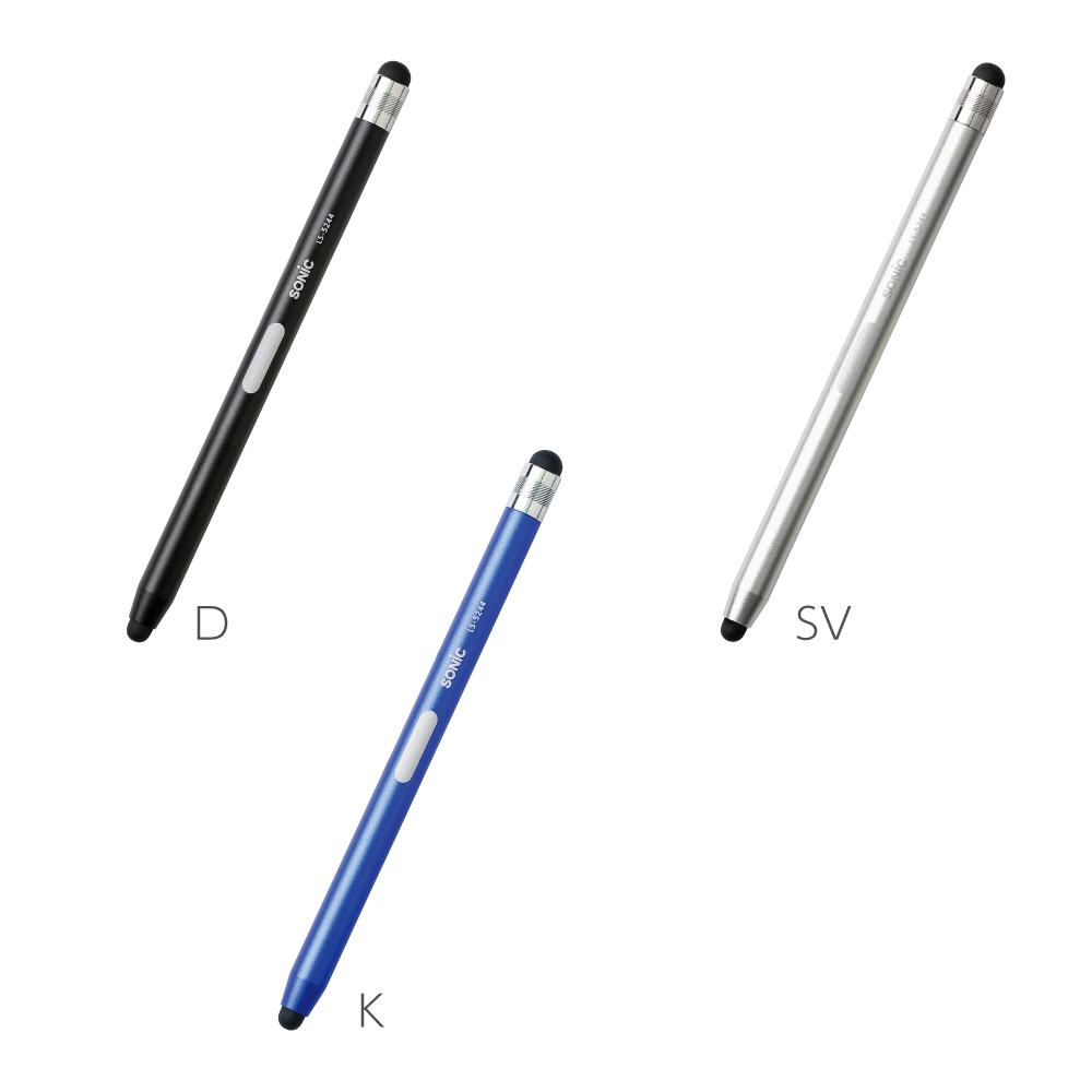 スクールタッチペン シフトプラス｜ソニックオンラインショップ