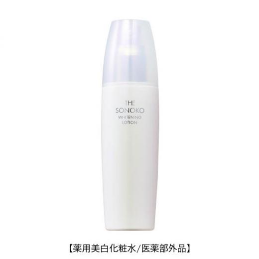 化粧水・ローション・トナー THE WHITE OUT WRINKLE LOTION & SERUM
