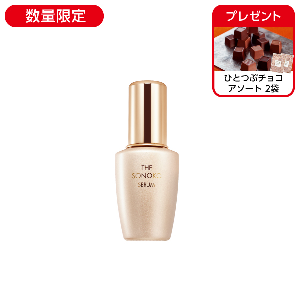 商品一覧ページ | SONOKO オンラインショップ | 会報誌掲載商品