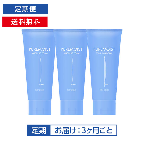 商品一覧ページ | SONOKO オンラインショップ | SONOKO定期便