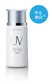 商品一覧ページ | SONOKO オンラインショップ | 化粧品