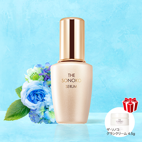 ソノコ SONOKO】スーパーモイスチャークリーム SONOKO / スーパー