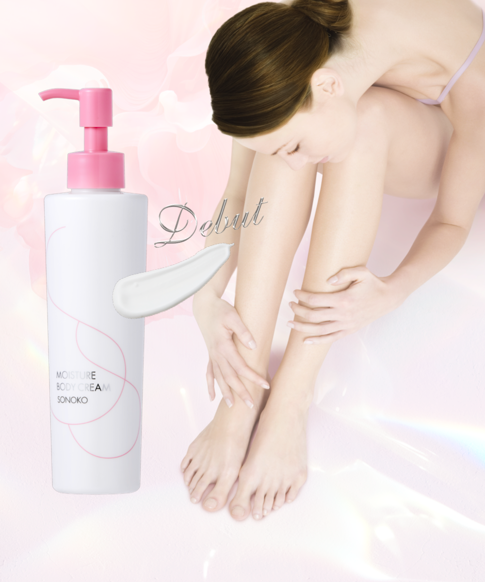 商品一覧ページ | SONOKO オンラインショップ | 会報誌掲載商品