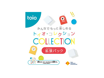 ロボットトイ toio（トイオ） | ロボットトイ toio（トイオ） | ソニー