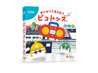 ロボットトイ toio（トイオ） | ロボットトイ toio（トイオ） | ソニー