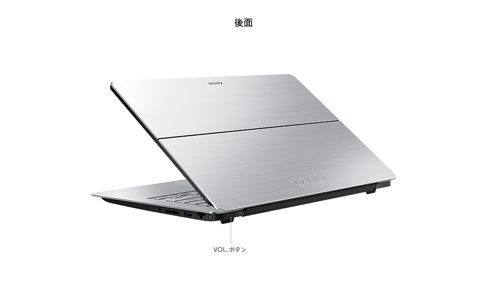 VAIO Fit 14A/15A | “VAIO” | ソニー