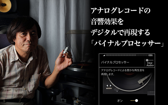 NW-A50シリーズ | ポータブルオーディオプレーヤー WALKMAN