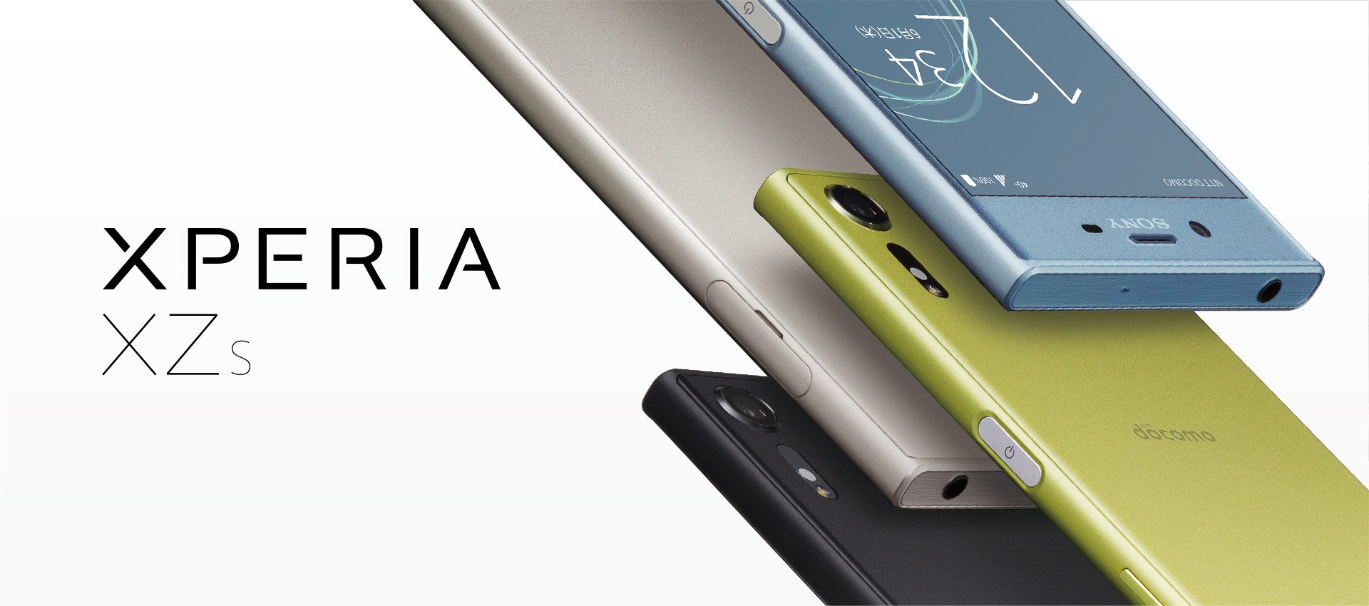Xperia（エクスペリア） XZs ドコモ SO-03J | Xperia（エクスペリア