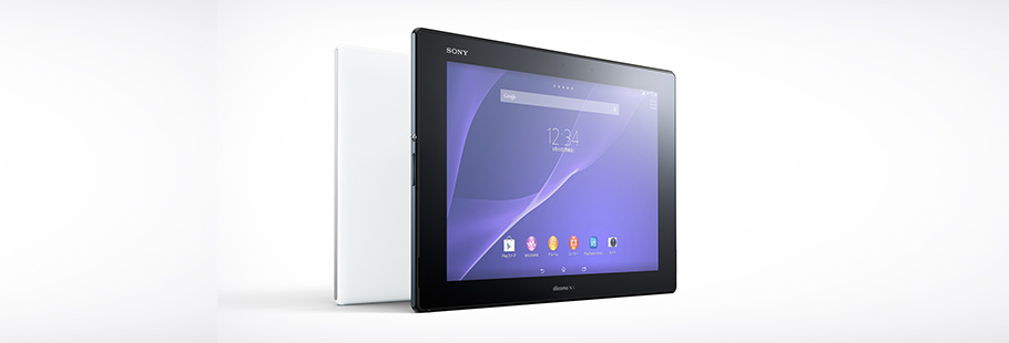 Xperia™ Z2 Tablet SO-05F | Xperia（エクスペリア） | ソニー