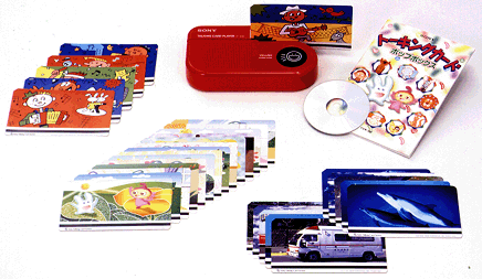 News and Information 