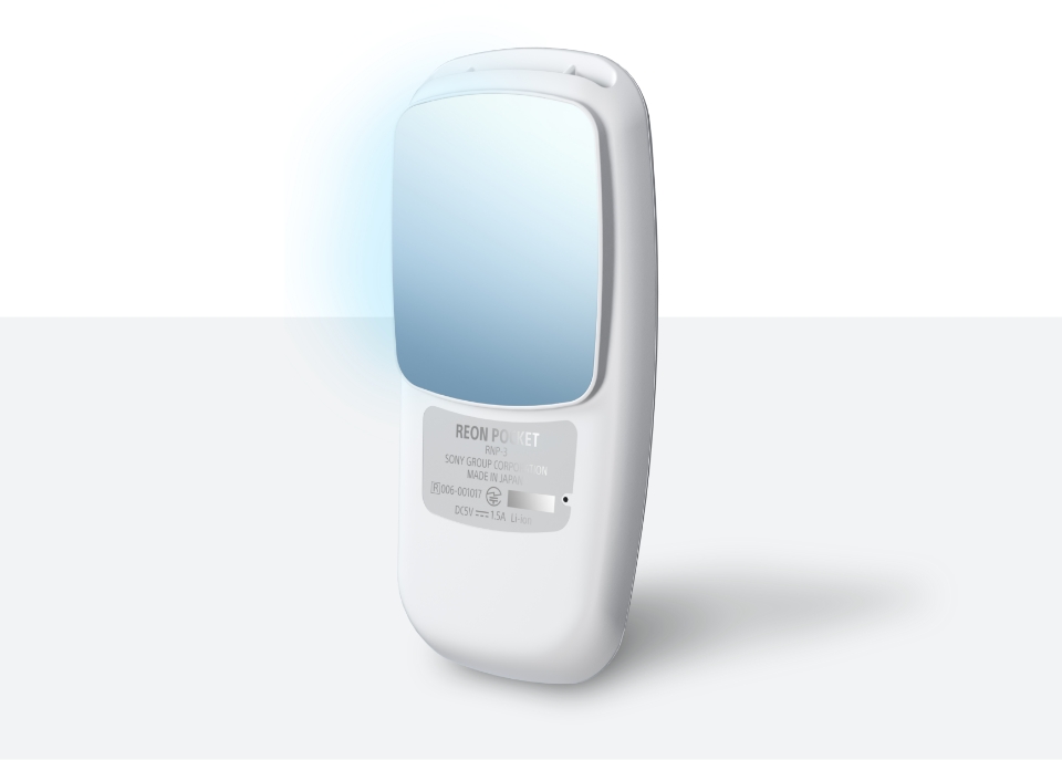 センシング技術で冷却温度を自動調整 さらにスマートさを高めた『REON