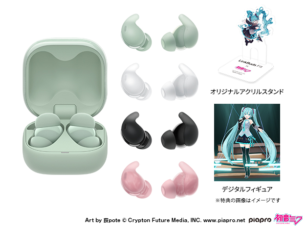 LinkBuds Fit 初音ミク | ヘッドホン | ソニー