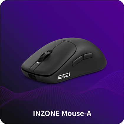 INZONEシリーズ スペシャルコンテンツ｜それは、勝利の感覚