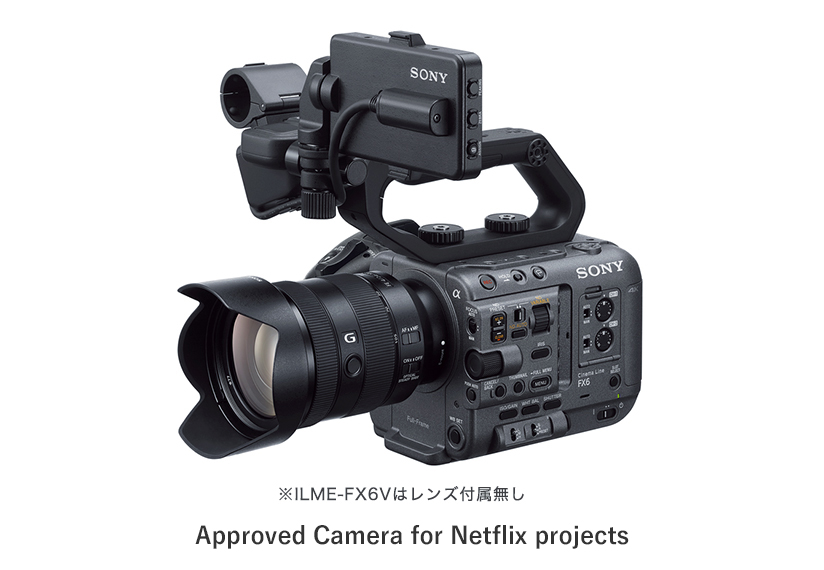 プロフェッショナルカムコーダー | ソニー