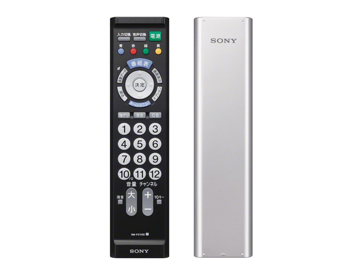RM-PZ110D | AVアクセサリー | ソニー