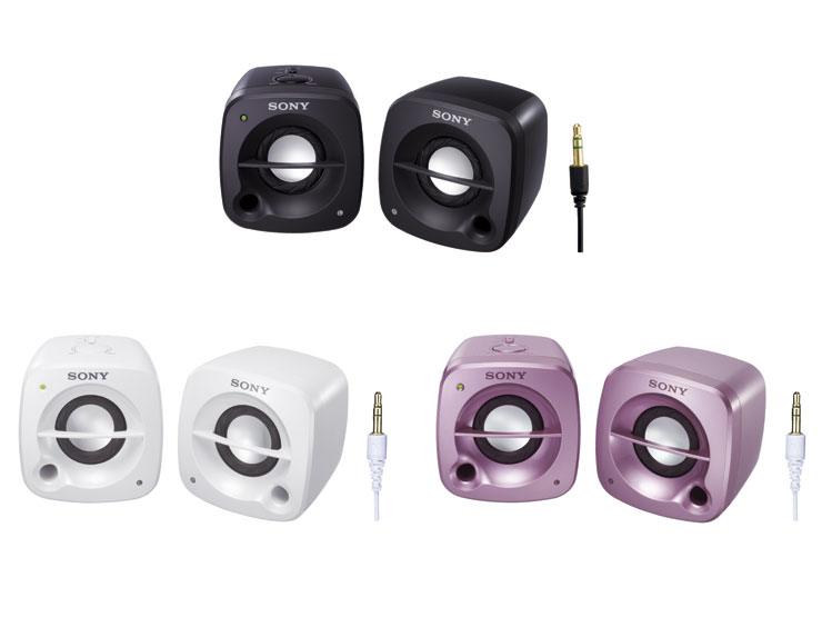 SRS-M50 主な仕様 | アクティブスピーカー／ネックスピーカー | ソニー