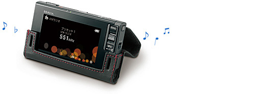 商品の特長 | XDV-D500 | ワンセグTV・ラジオ | ソニー