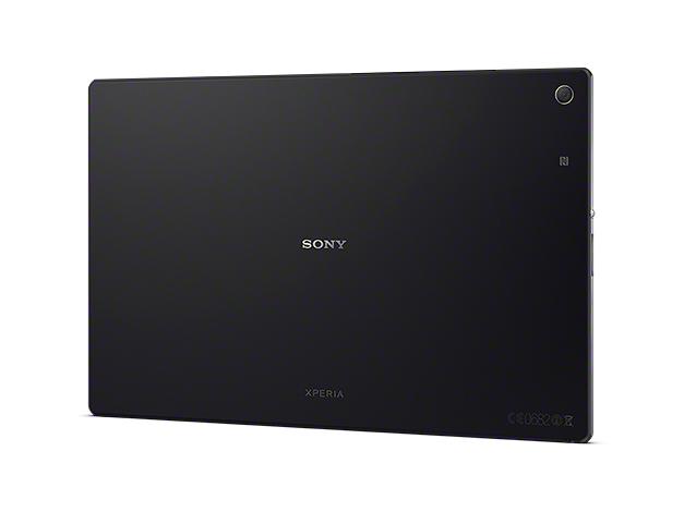 Xperia（TM） Z2 Tablet | Xperia(TM) Tablet | ソニー
