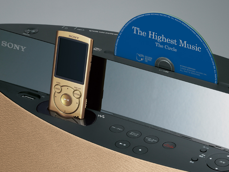 NAS-V7M 特長 : “ウォークマン”を楽しむ | システムステレオ | ソニー