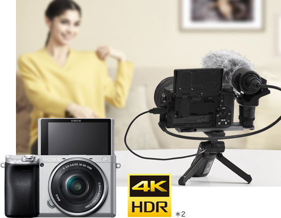 α6400 | デジタル一眼カメラα（アルファ） | ソニー