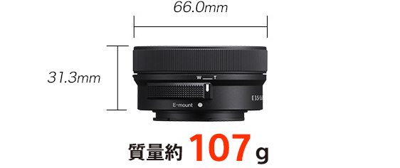 E PZ 16-50mm F3.5-5.6 OSS II 特長 : その他の特長 | デジタル一眼