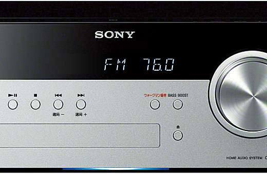 CMT-SBT100 特長 : 便利な機能 | スマートフォンアクセサリー | ソニー