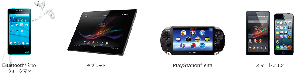 CMT-X7CD 特長 : Bluetooth&NFC搭載 | システムステレオ | ソニー