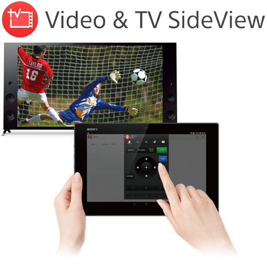 BDP-S6500 特長 : ネットワークサービス・機能 | ブルーレイディスク