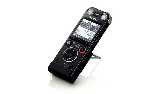 ICD-SX1000 特長 : 豊富な機能 | ICレコーダー／集音器 | ソニー