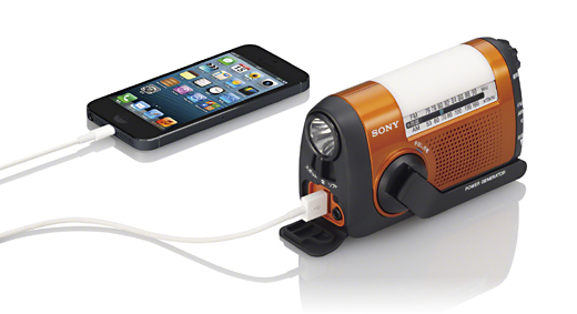 ICF-B08 特長 | スマートフォンアクセサリー | ソニー