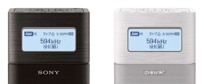 SRF-V1BT | ラジオ／CDラジオ・ラジカセ | ソニー