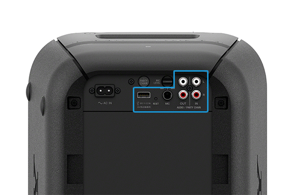 SRS-XB60 特長 : 便利機能 | アクティブスピーカー／ネックスピーカー