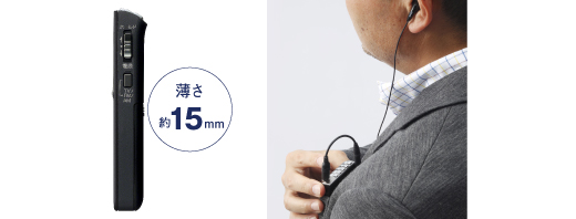 XDR-63TV 特長 | ラジオ／CDラジオ・ラジカセ | ソニー