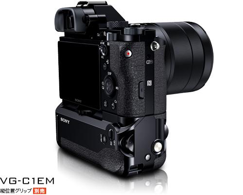 α7R 特長 : 世界最小・最軽量 | デジタル一眼カメラα（アルファ） | ソニー